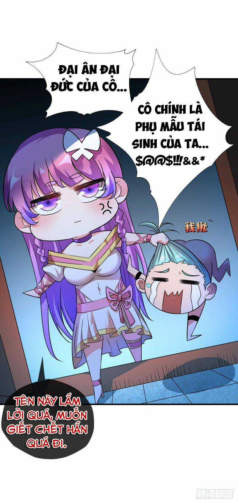 Vạn Cổ Đệ Nhất Tế Chapter 19 trang 11