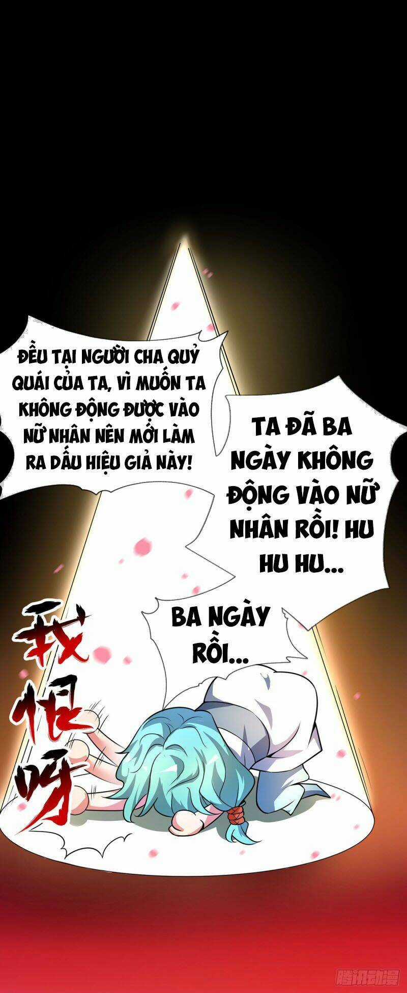 Vạn Cổ Đệ Nhất Tế Chapter 19 trang 20