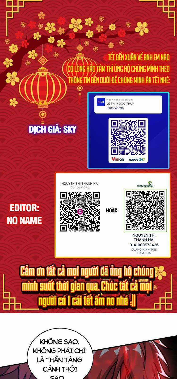 Vạn Cổ Đệ Nhất Tế Chapter 193 trang 0