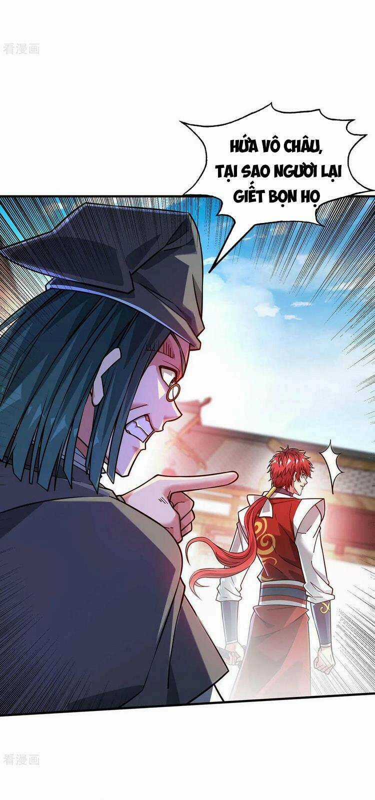 Vạn Cổ Đệ Nhất Tế Chapter 194 trang 1