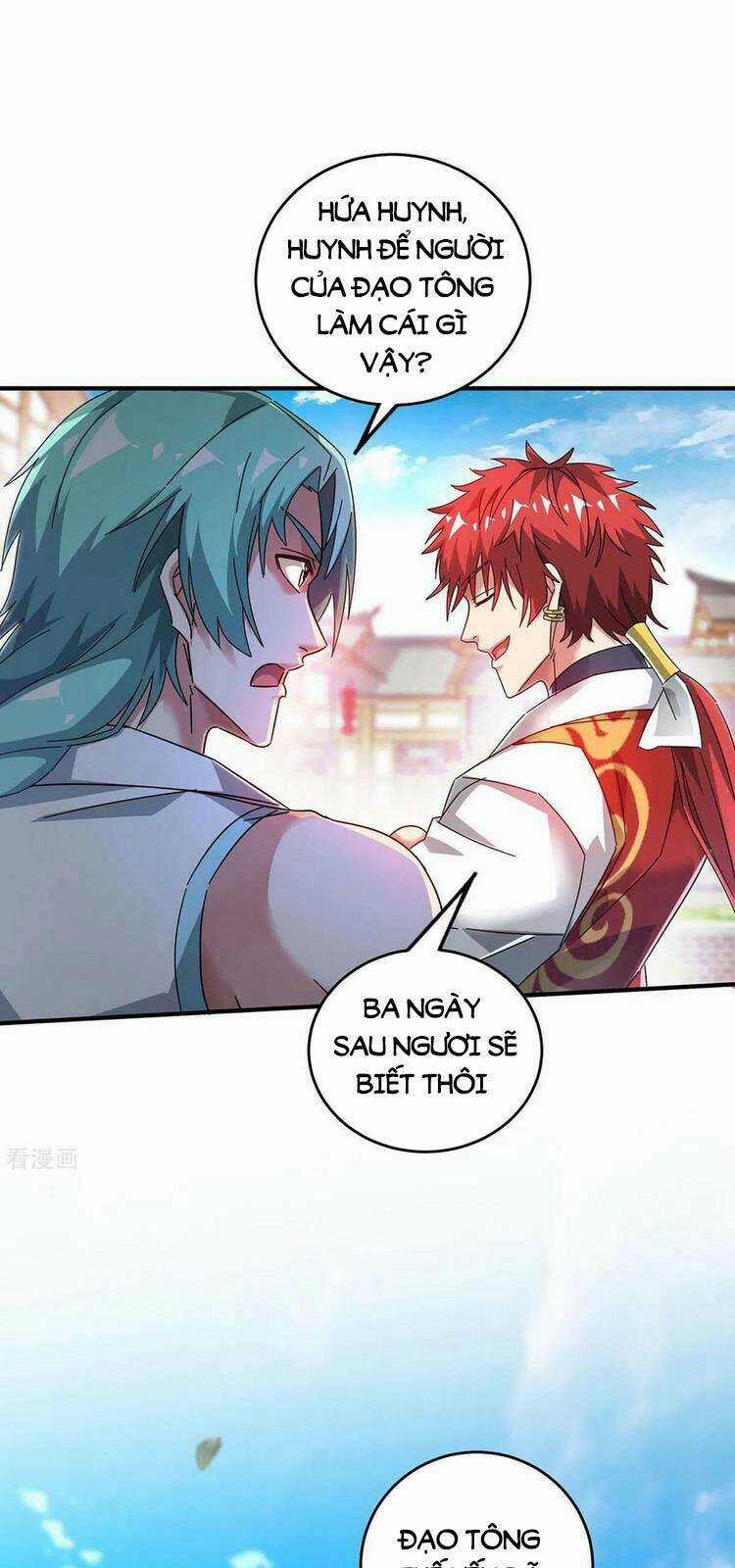 Vạn Cổ Đệ Nhất Tế Chapter 195 trang 0