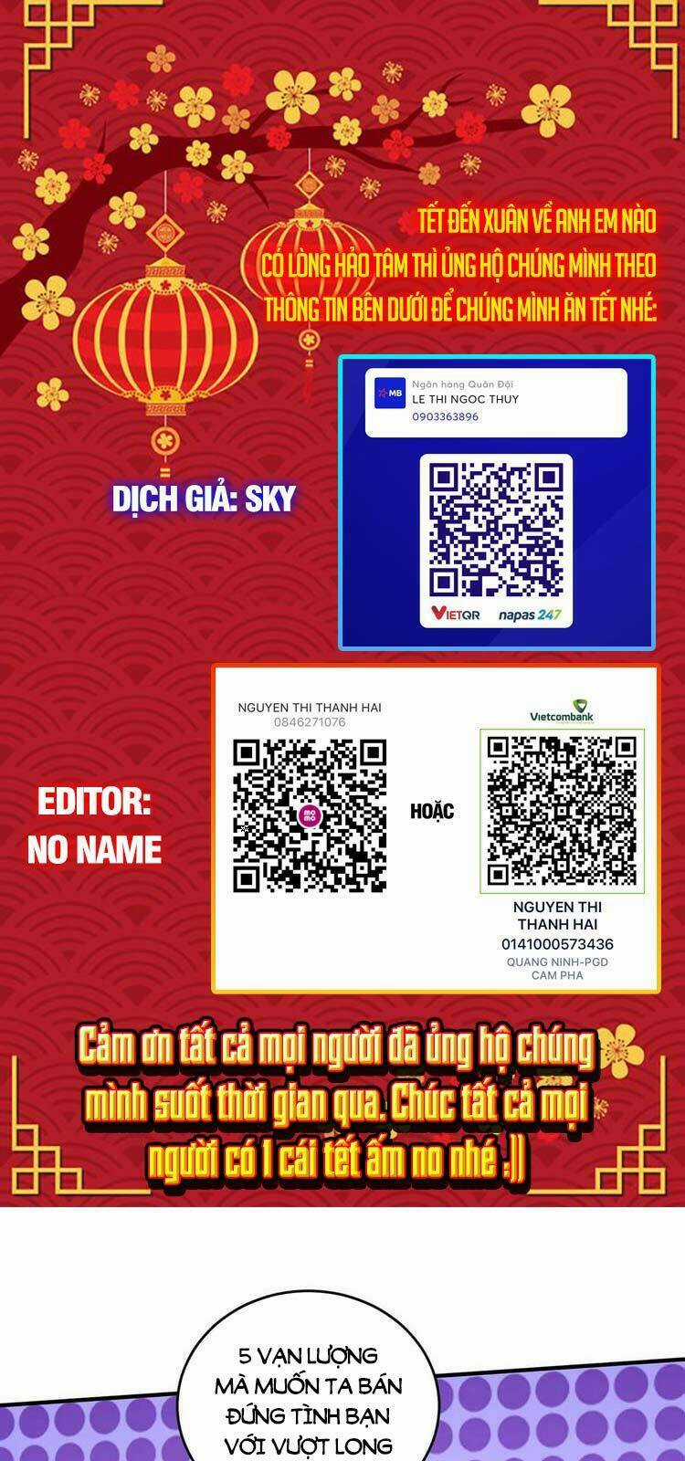 Vạn Cổ Đệ Nhất Tế Chapter 197 trang 0
