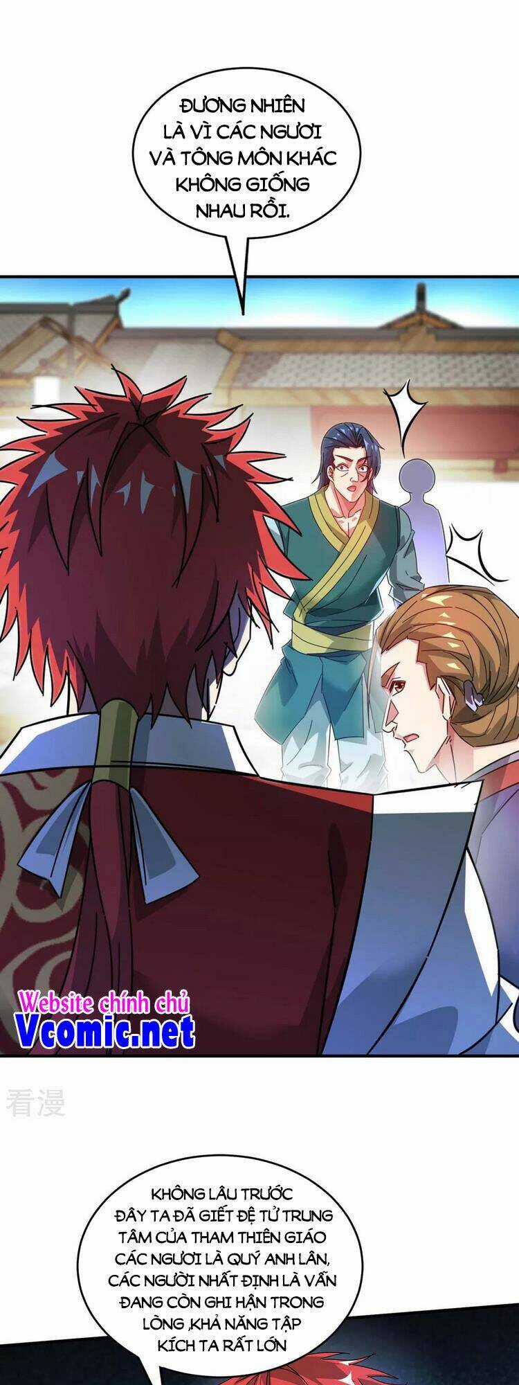 Vạn Cổ Đệ Nhất Tế Chapter 199 trang 0