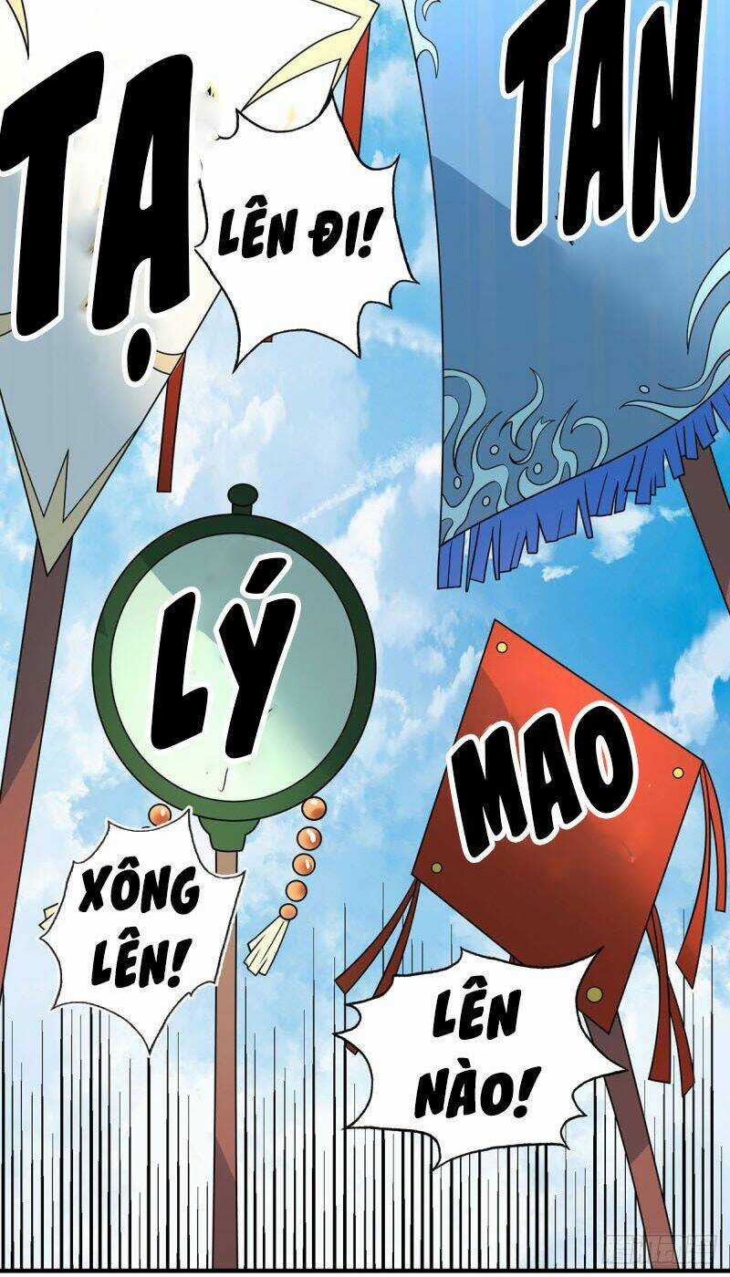 Vạn Cổ Đệ Nhất Tế Chapter 20 trang 22