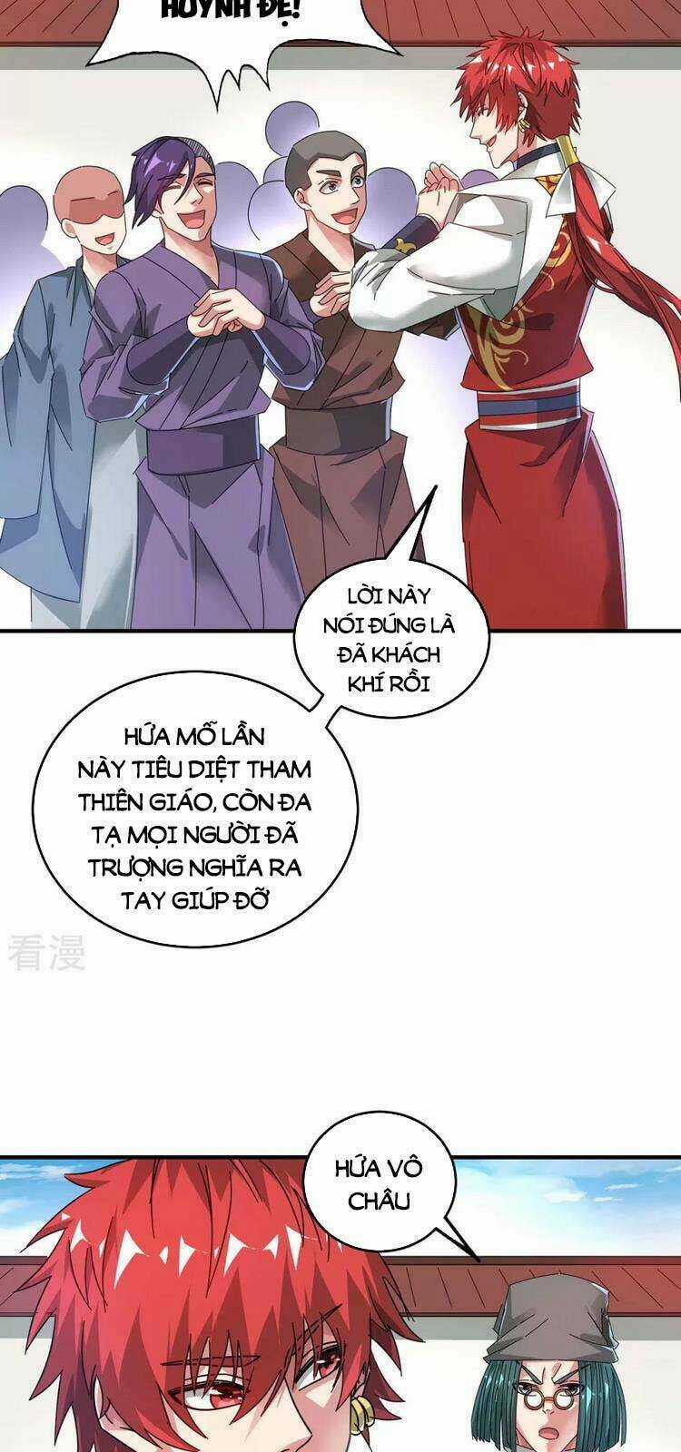 Vạn Cổ Đệ Nhất Tế Chapter 200 trang 1