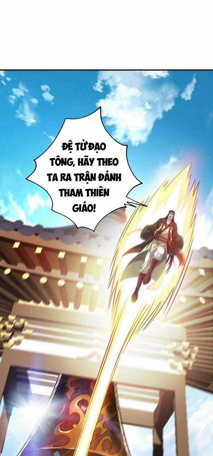 Vạn Cổ Đệ Nhất Tế Chapter 204 trang 0