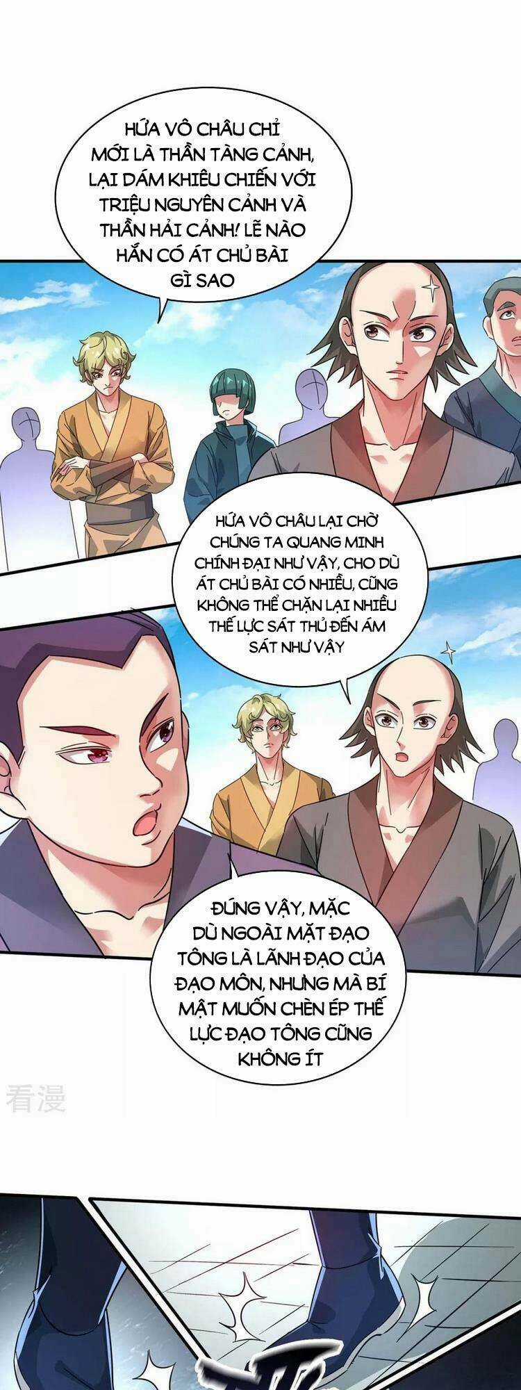 Vạn Cổ Đệ Nhất Tế Chapter 205 trang 0