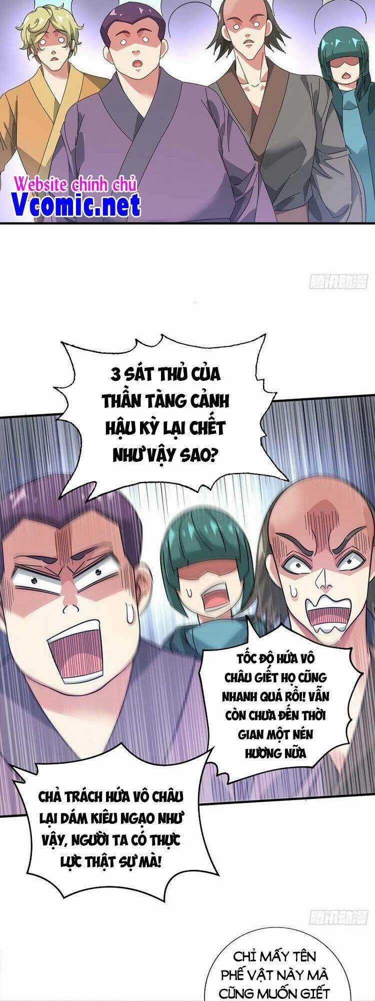 Vạn Cổ Đệ Nhất Tế Chapter 206 trang 1