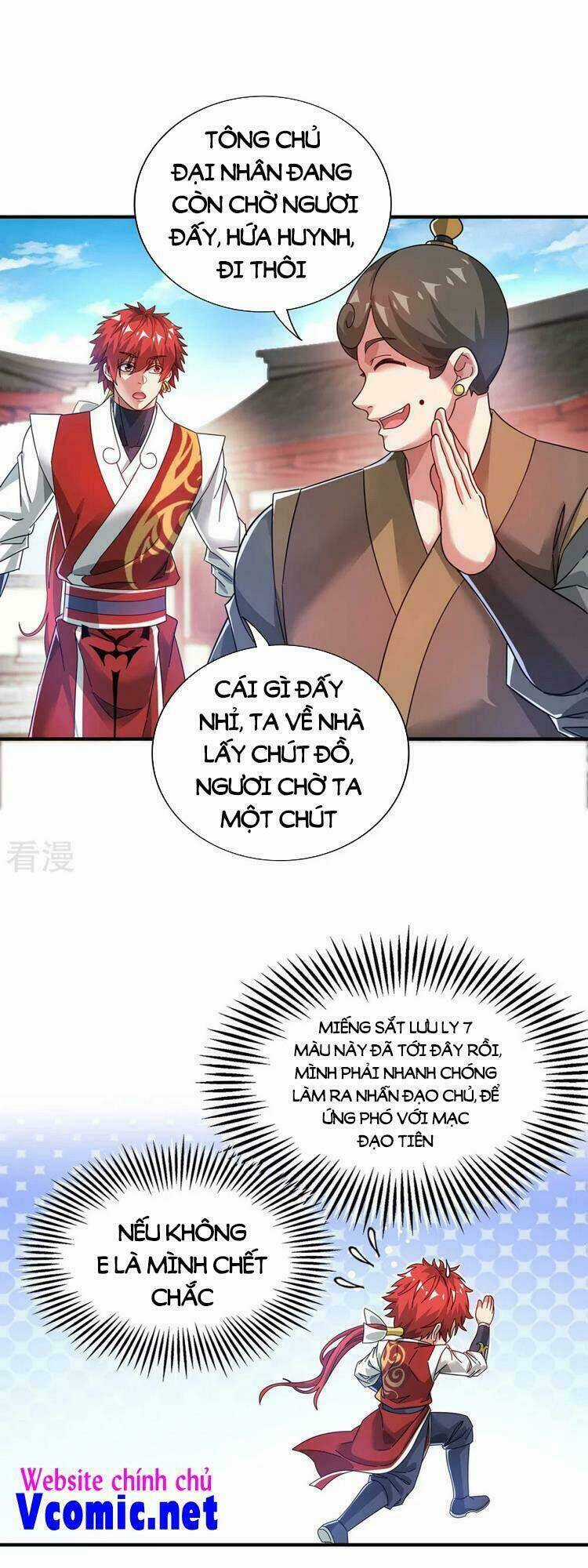 Vạn Cổ Đệ Nhất Tế Chapter 209 trang 0