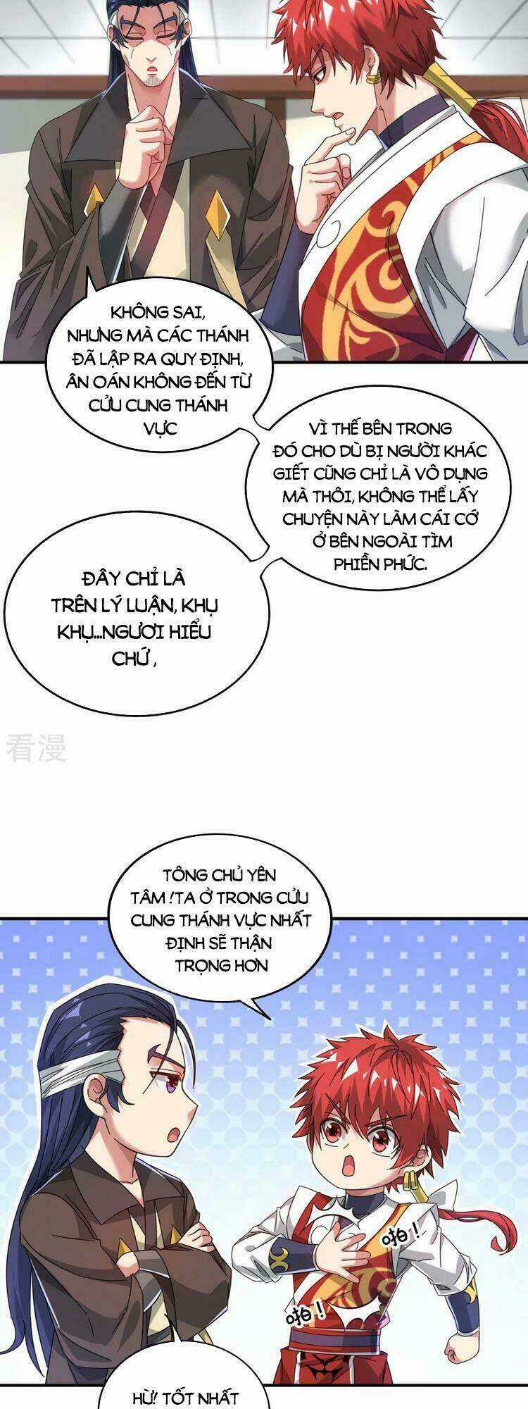 Vạn Cổ Đệ Nhất Tế Chapter 209 trang 12