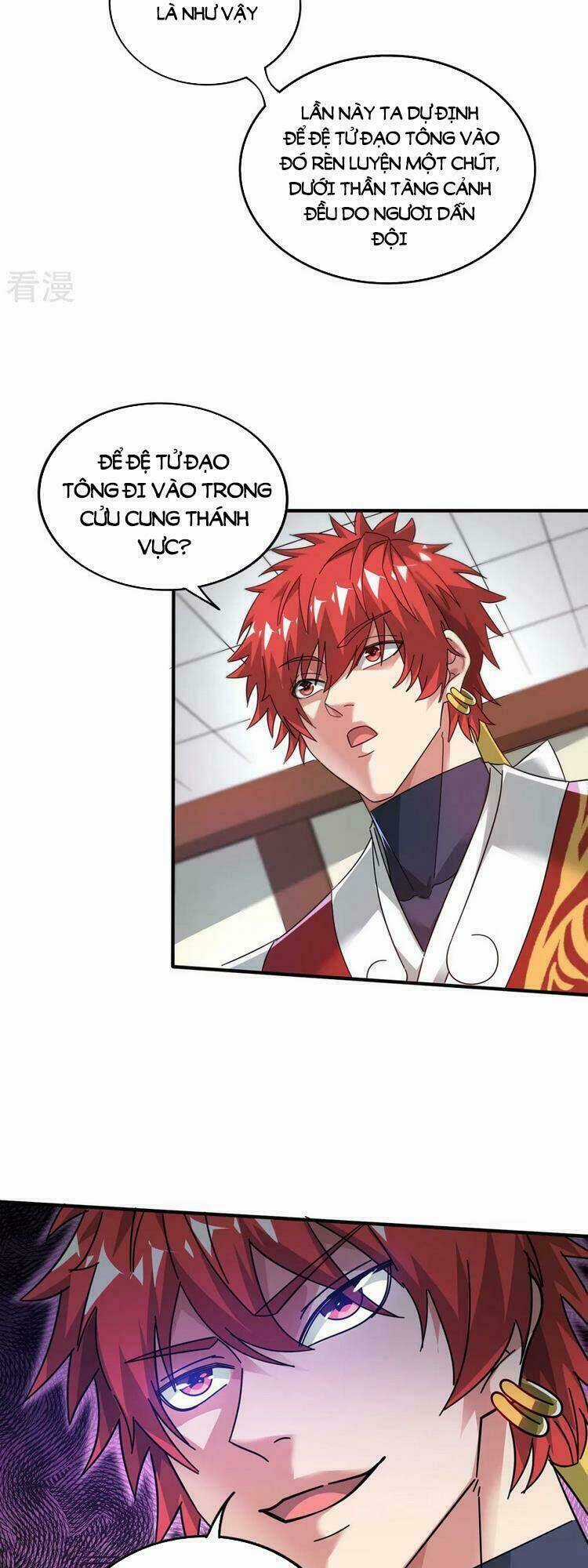 Vạn Cổ Đệ Nhất Tế Chapter 209 trang 13