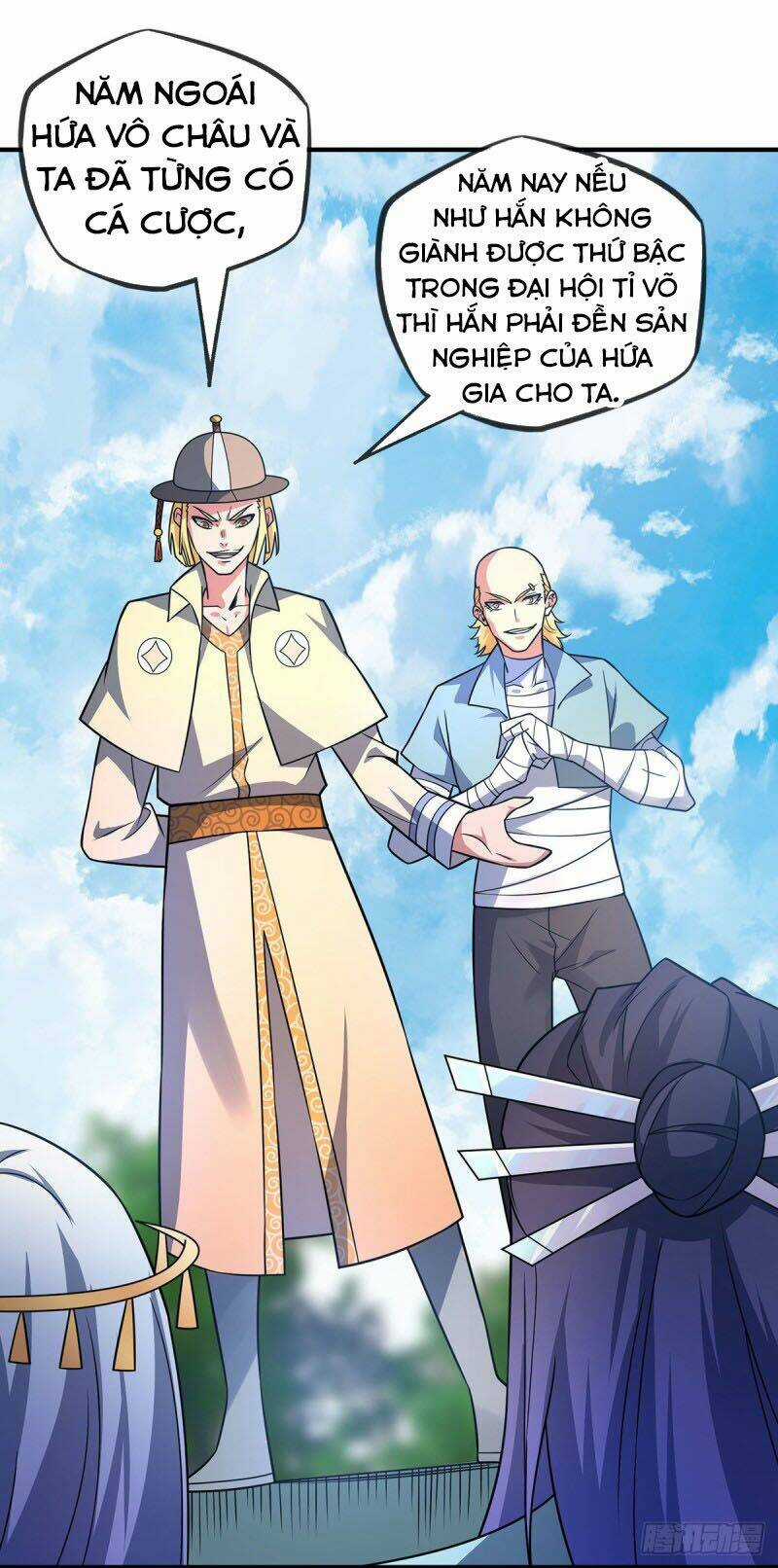 Vạn Cổ Đệ Nhất Tế Chapter 21 trang 1