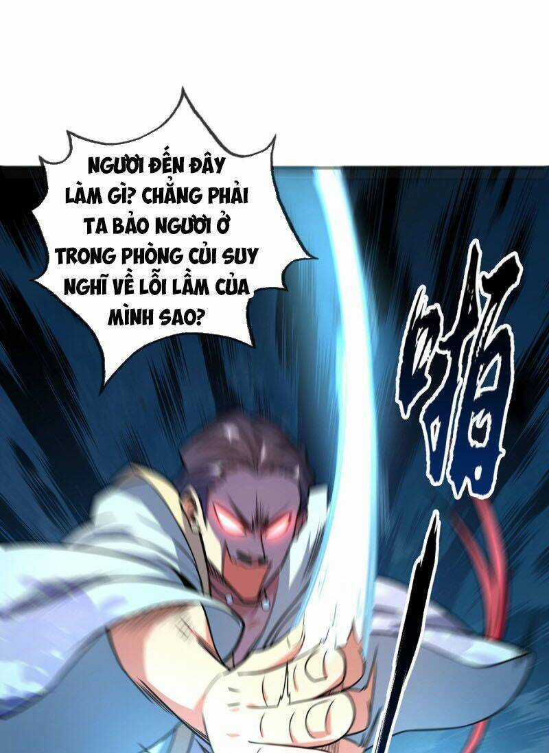 Vạn Cổ Đệ Nhất Tế Chapter 21 trang 23