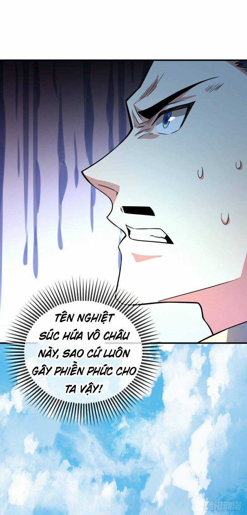 Vạn Cổ Đệ Nhất Tế Chapter 21 trang 5