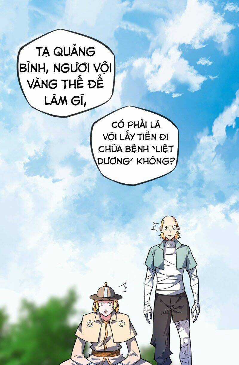 Vạn Cổ Đệ Nhất Tế Chapter 21 trang 6