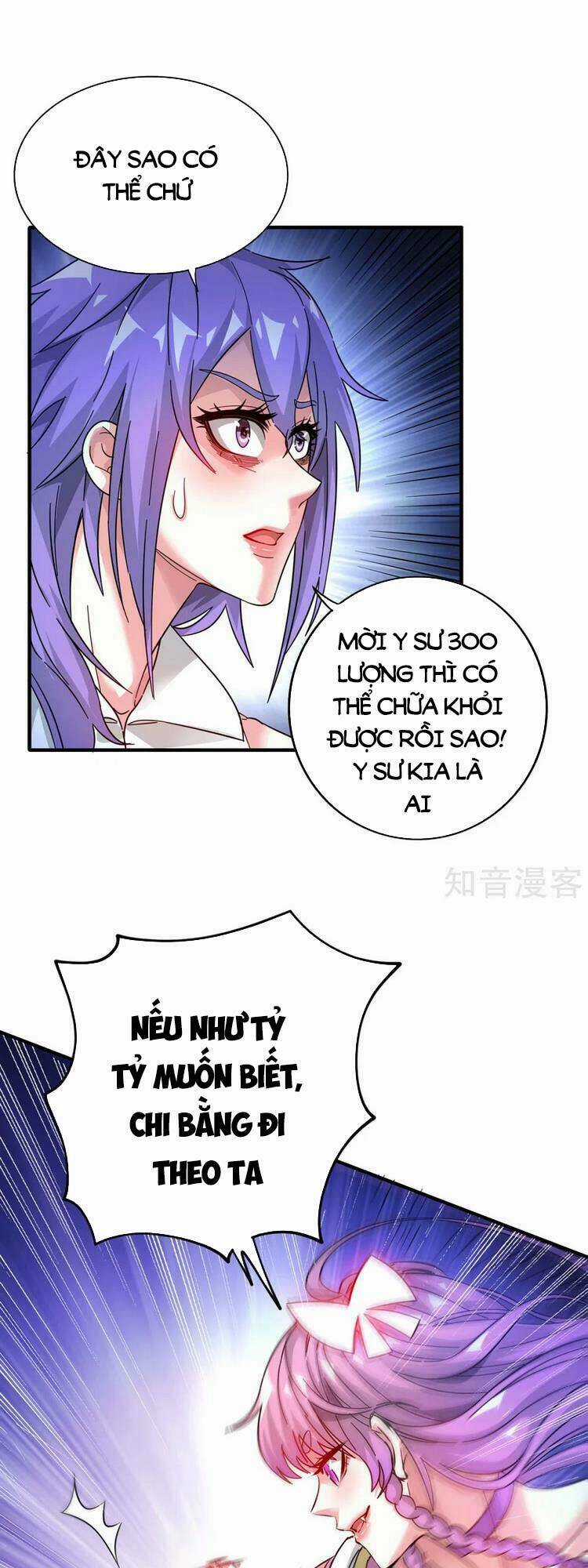 Vạn Cổ Đệ Nhất Tế Chapter 213 trang 0