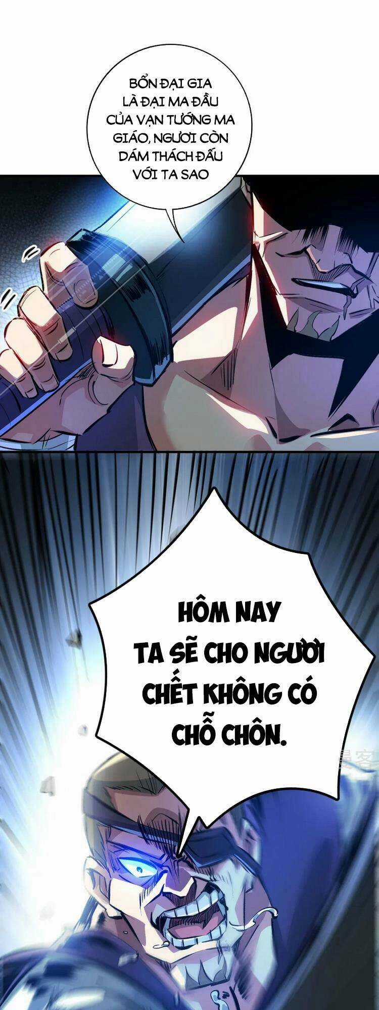 Vạn Cổ Đệ Nhất Tế Chapter 214 trang 0