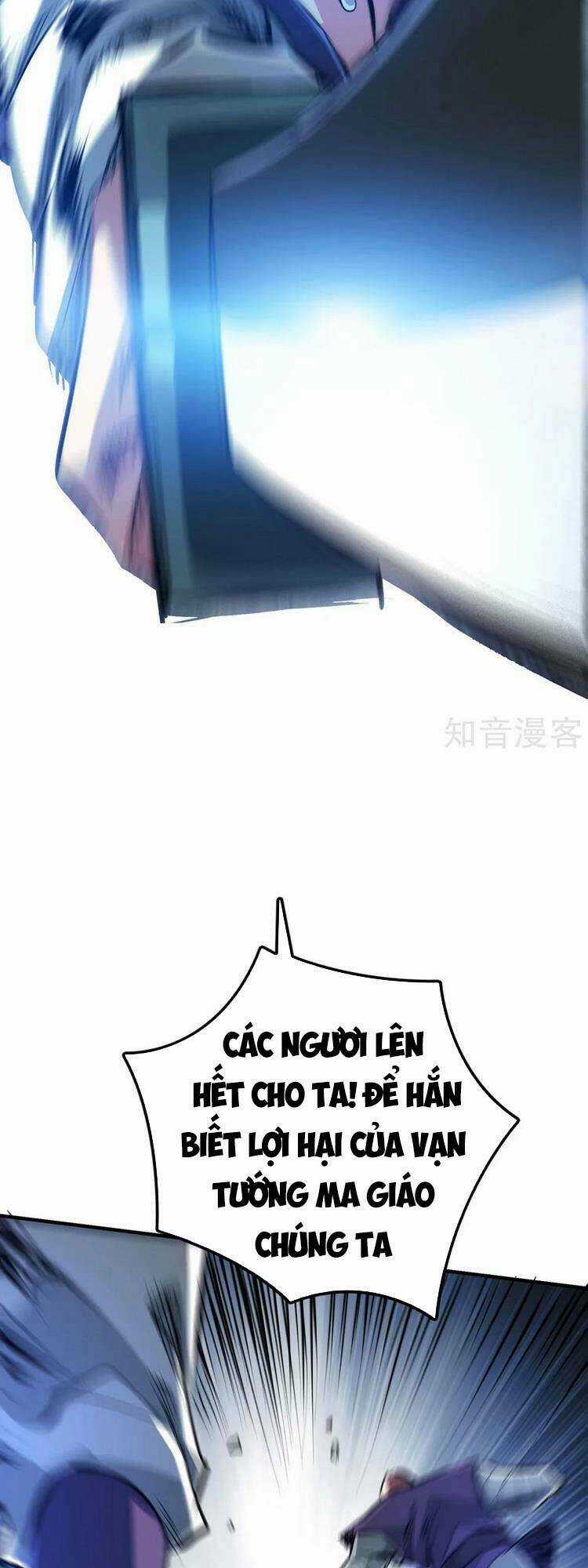 Vạn Cổ Đệ Nhất Tế Chapter 214 trang 1