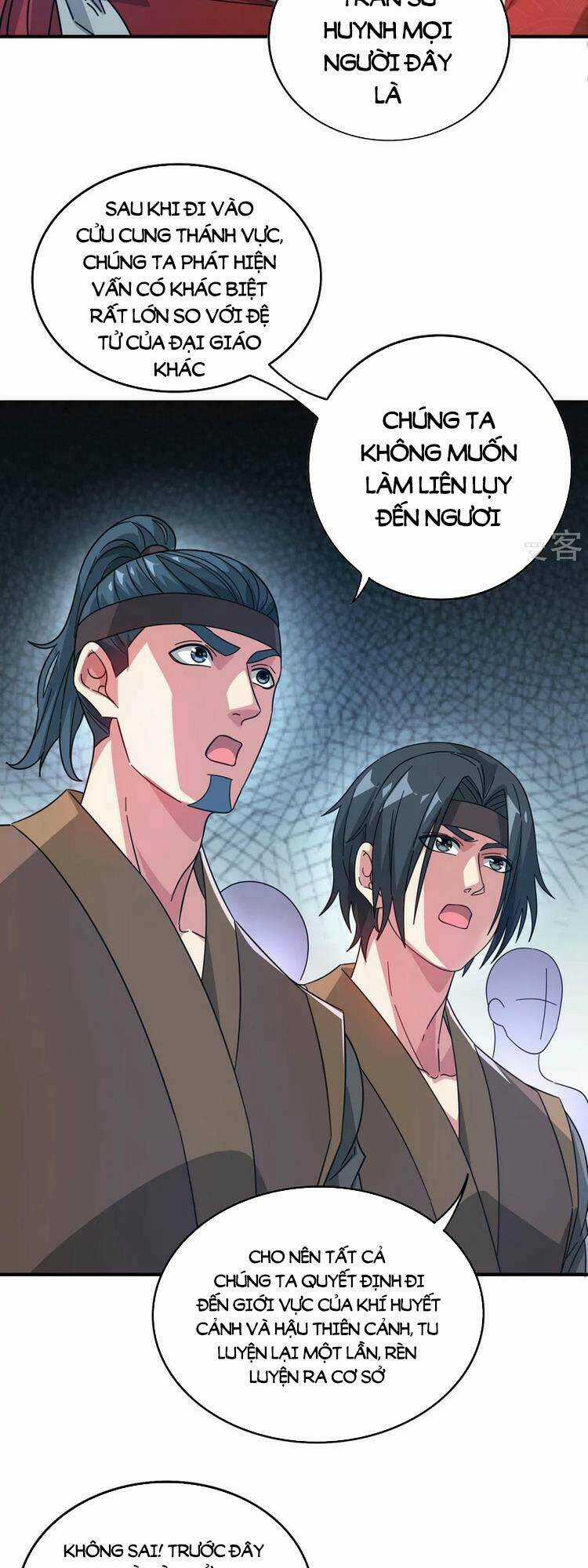 Vạn Cổ Đệ Nhất Tế Chapter 220 trang 1