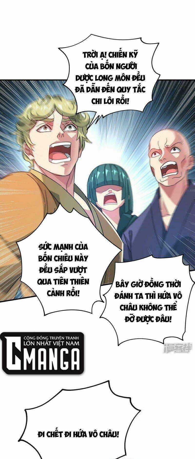 Vạn Cổ Đệ Nhất Tế Chapter 224 trang 0