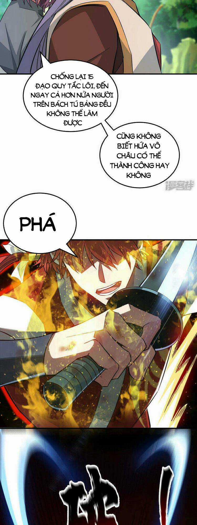 Vạn Cổ Đệ Nhất Tế Chapter 227 trang 1