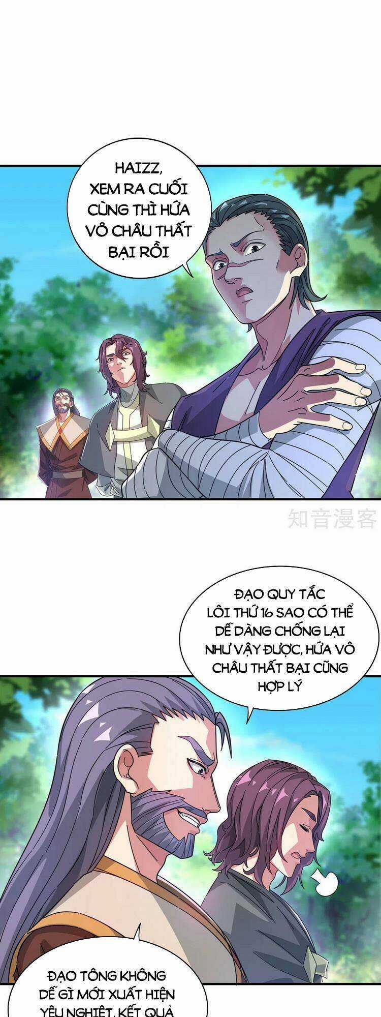 Vạn Cổ Đệ Nhất Tế Chapter 228 trang 0