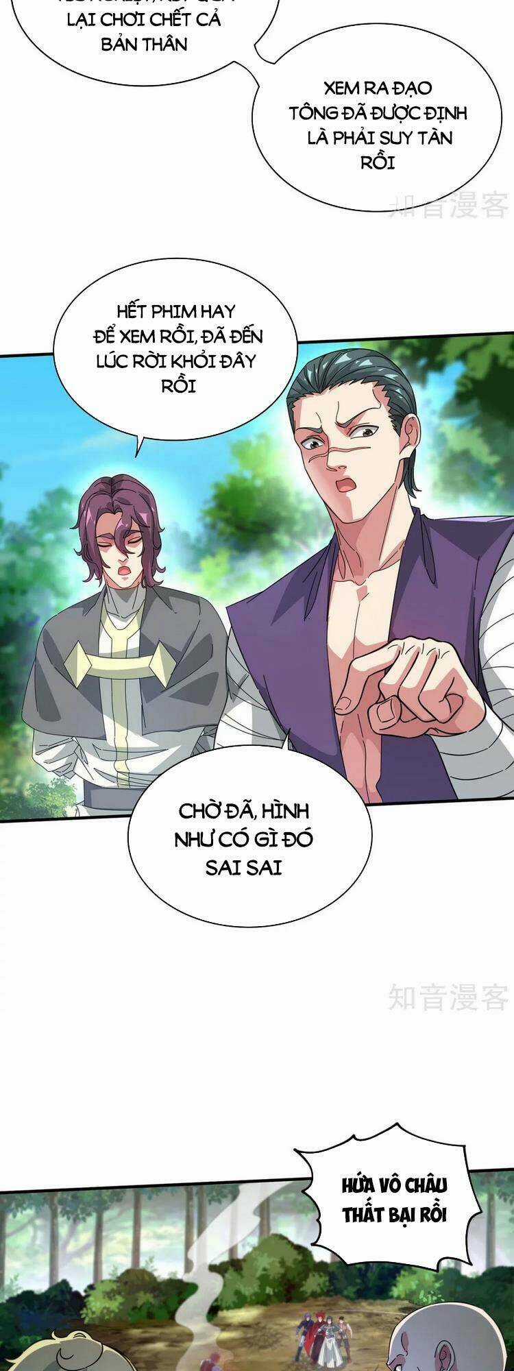 Vạn Cổ Đệ Nhất Tế Chapter 228 trang 1