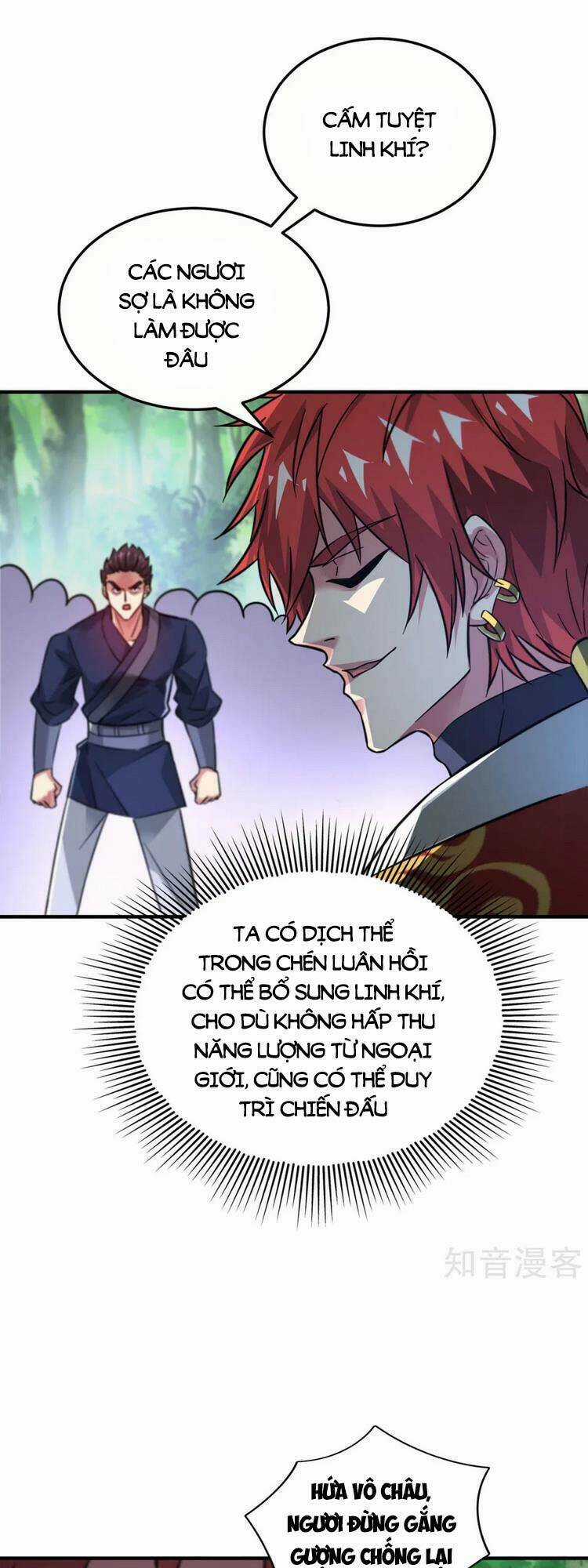 Vạn Cổ Đệ Nhất Tế Chapter 230 trang 0