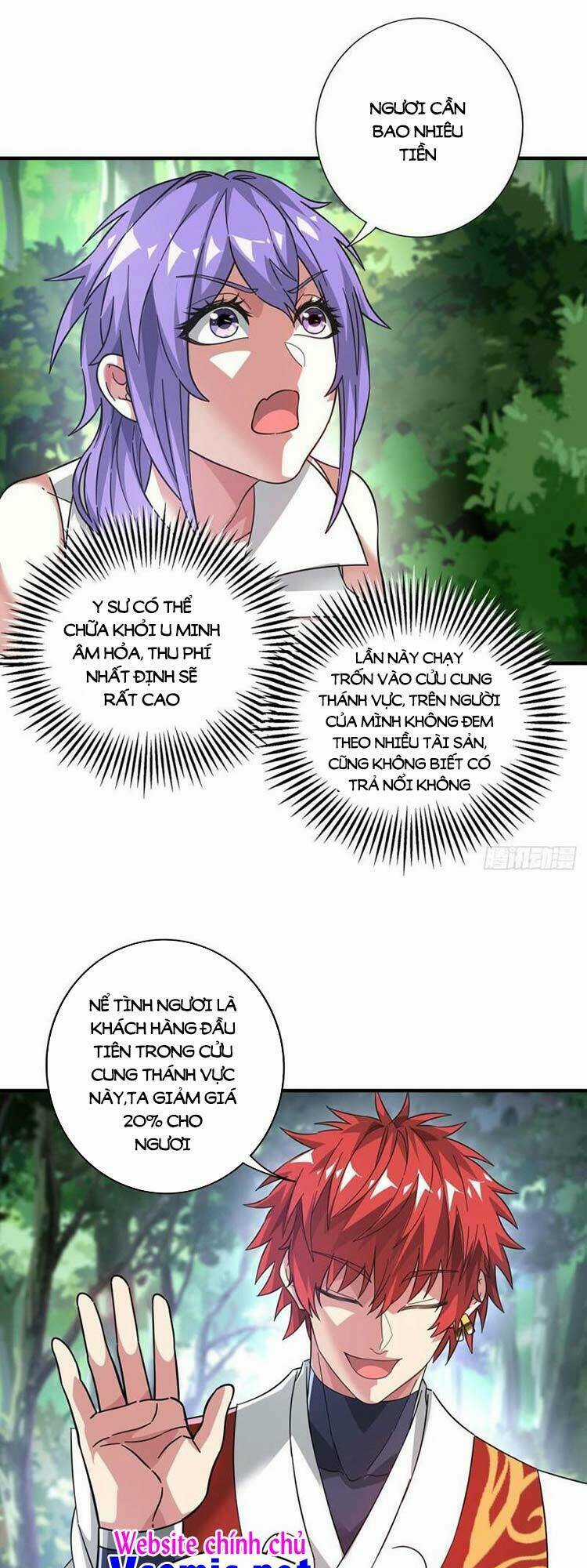 Vạn Cổ Đệ Nhất Tế Chapter 233 trang 1