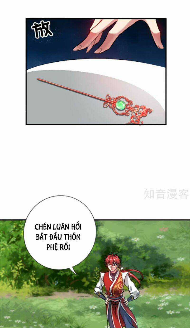 Vạn Cổ Đệ Nhất Tế Chapter 234 trang 1