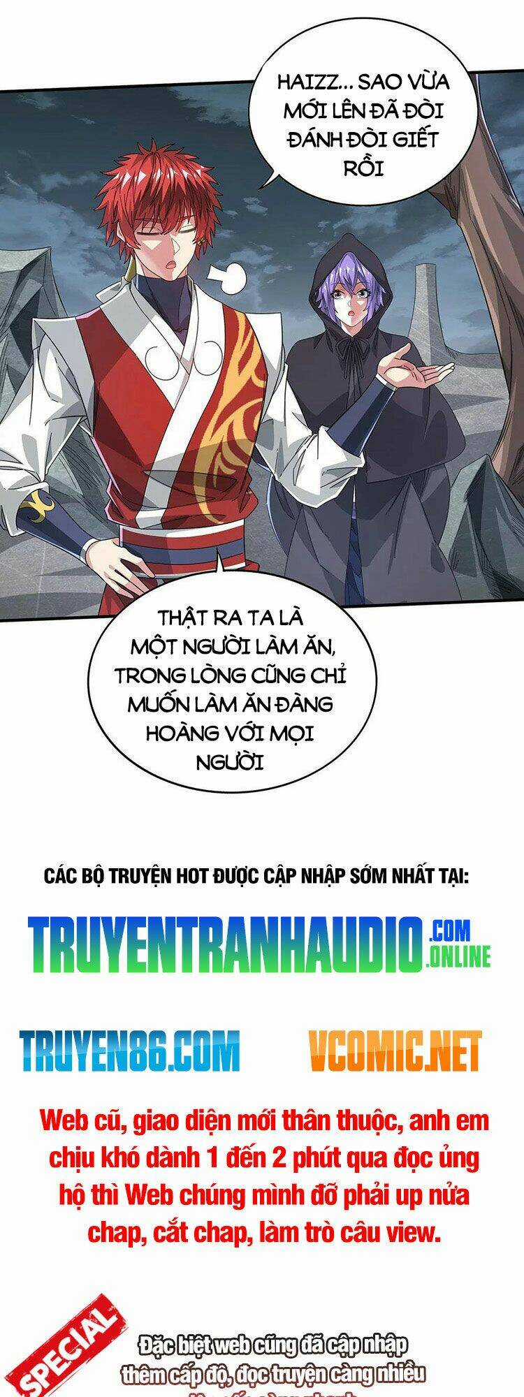 Vạn Cổ Đệ Nhất Tế Chapter 236 trang 0