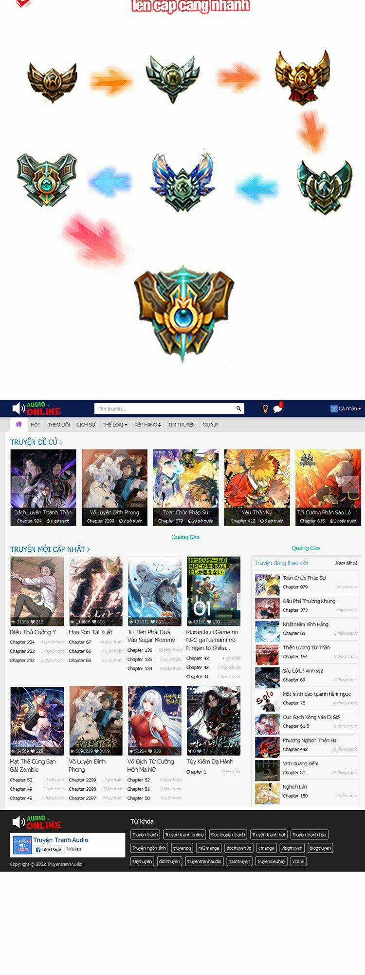 Vạn Cổ Đệ Nhất Tế Chapter 236 trang 1