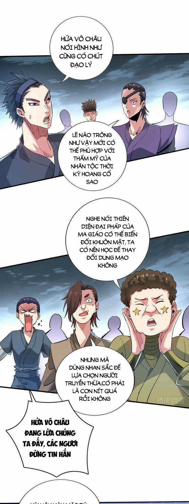 Vạn Cổ Đệ Nhất Tế Chapter 243 trang 0