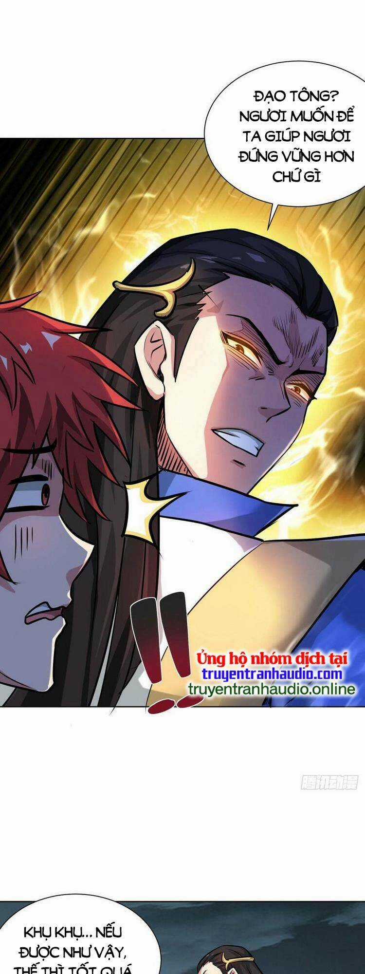 Vạn Cổ Đệ Nhất Tế Chapter 247 trang 0