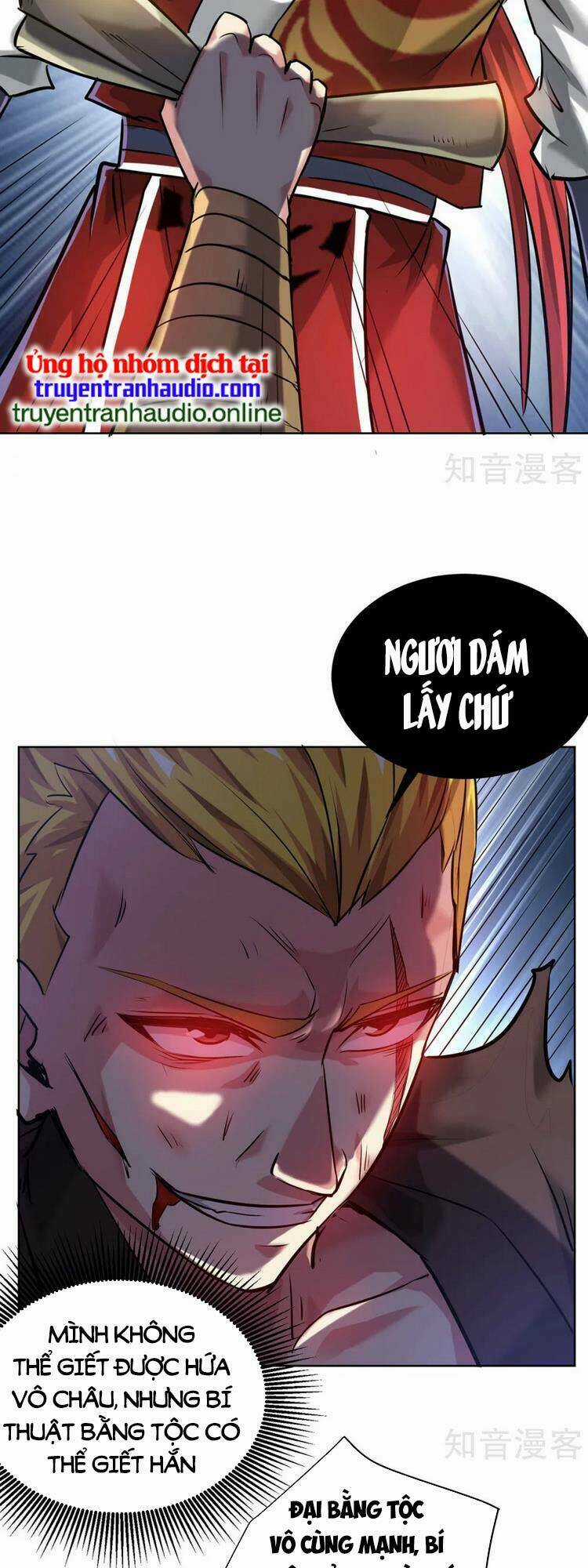 Vạn Cổ Đệ Nhất Tế Chapter 255 trang 14