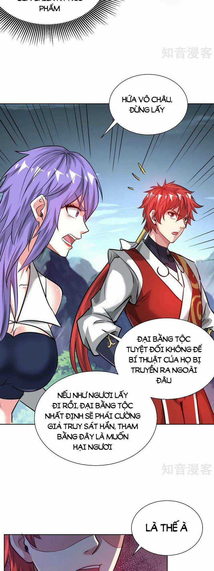 Vạn Cổ Đệ Nhất Tế Chapter 255 trang 17