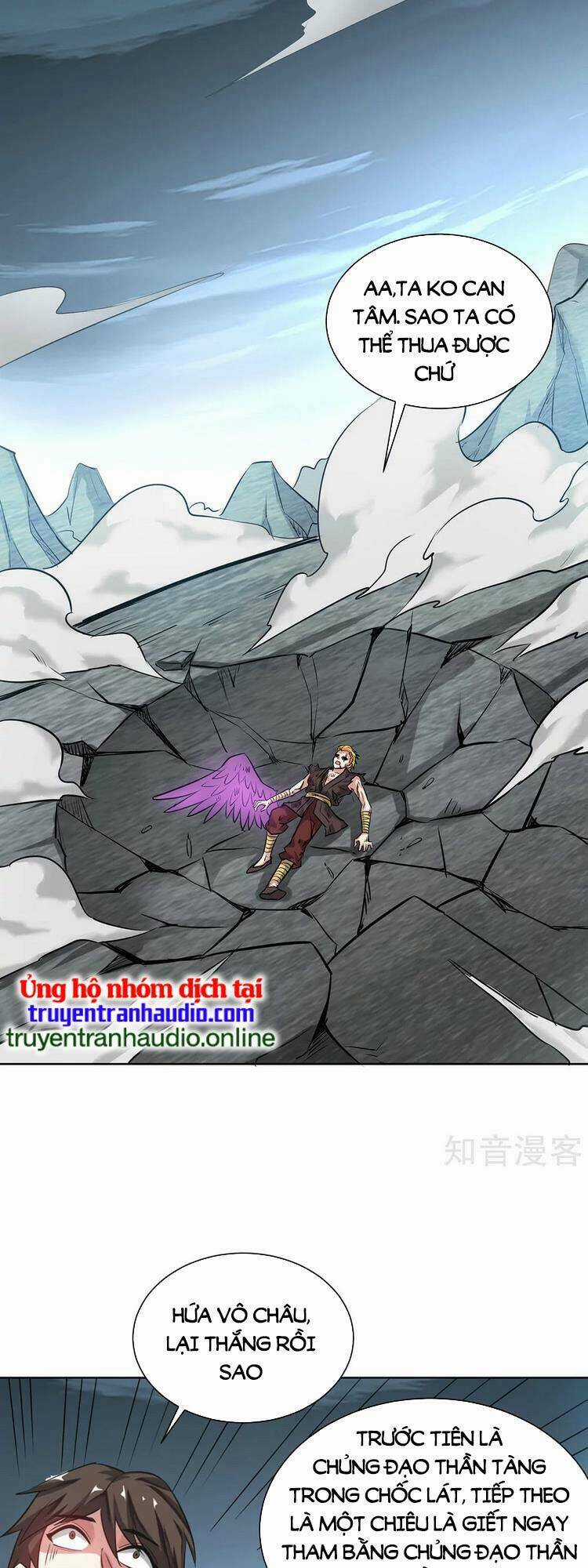 Vạn Cổ Đệ Nhất Tế Chapter 255 trang 8