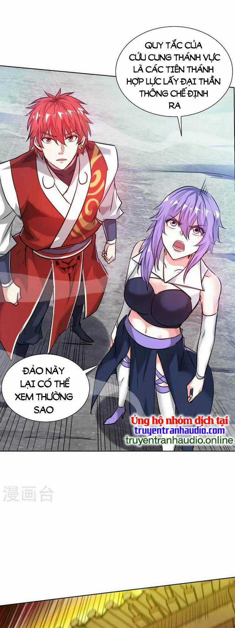 Vạn Cổ Đệ Nhất Tế Chapter 257 trang 6