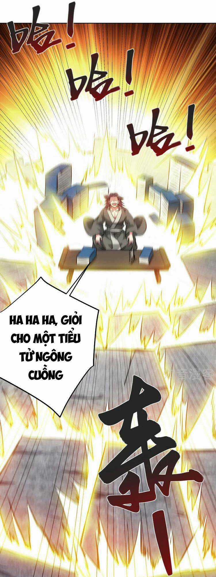Vạn Cổ Đệ Nhất Tế Chapter 258 trang 14