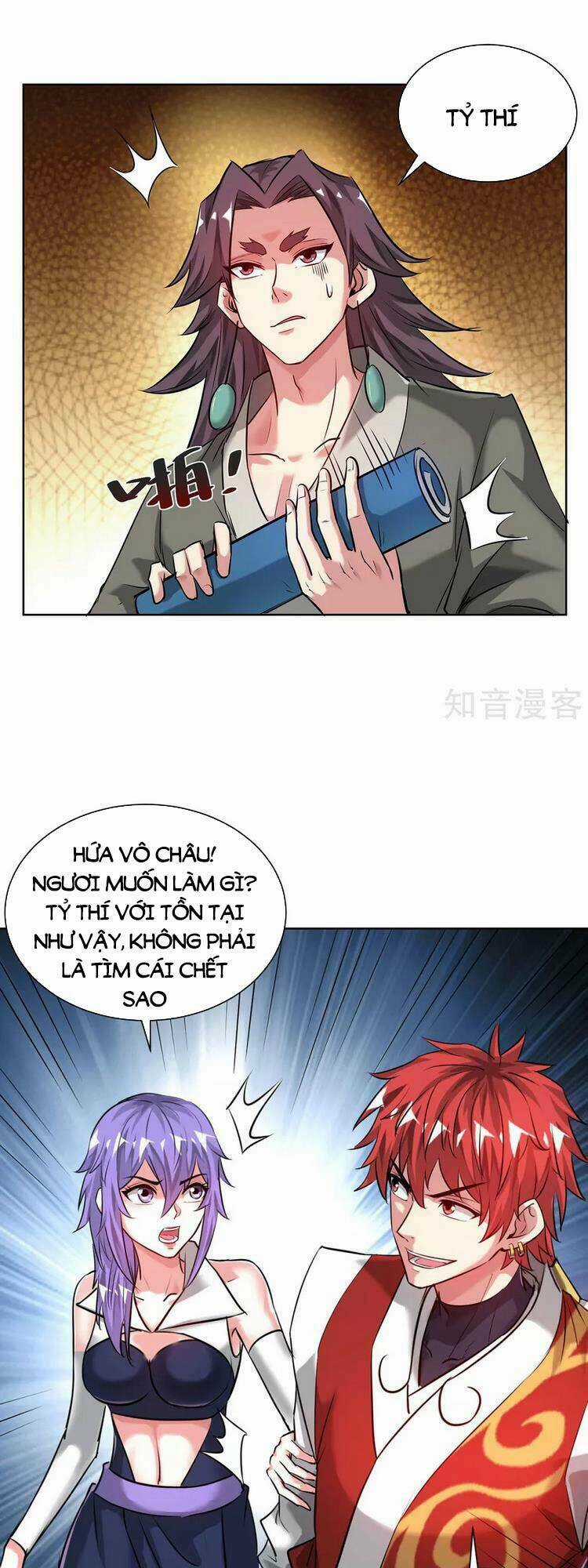Vạn Cổ Đệ Nhất Tế Chapter 258 trang 4