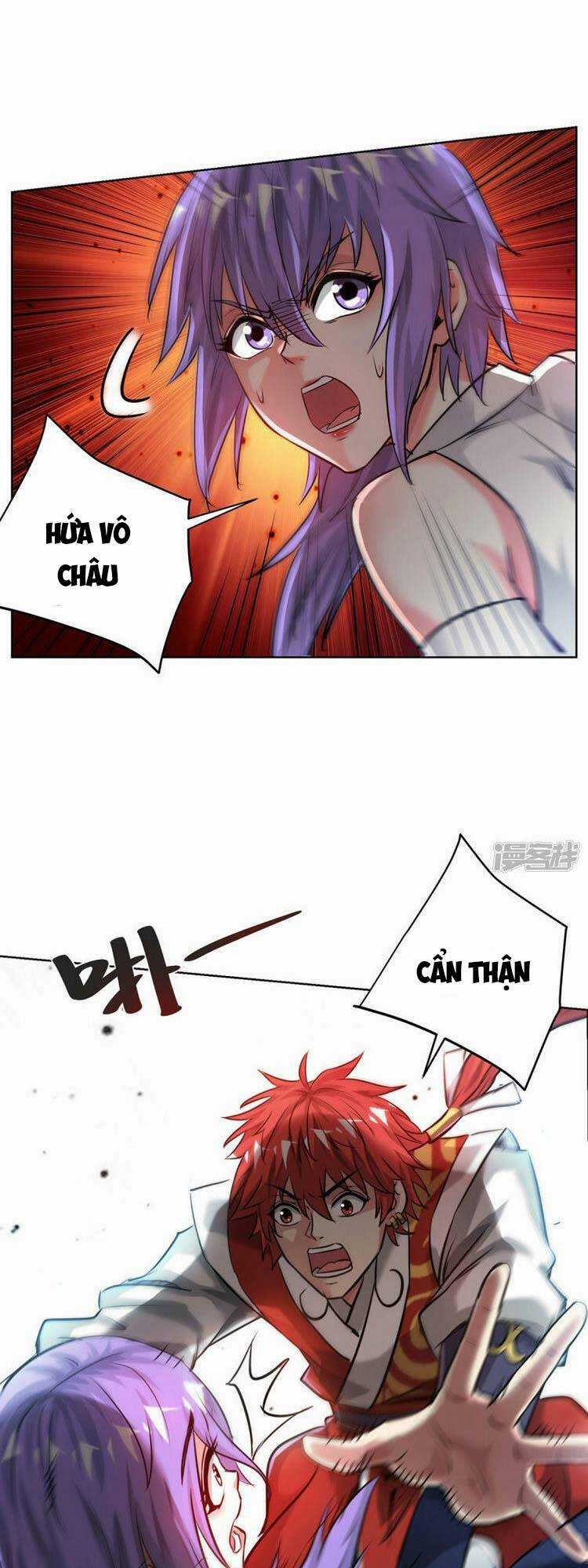 Vạn Cổ Đệ Nhất Tế Chapter 260 trang 14