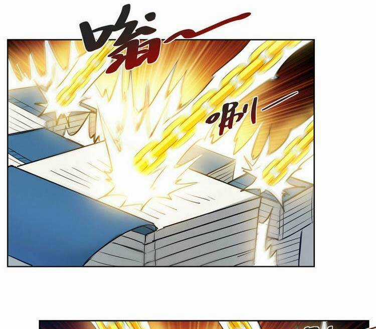 Vạn Cổ Đệ Nhất Tế Chapter 260 trang 16