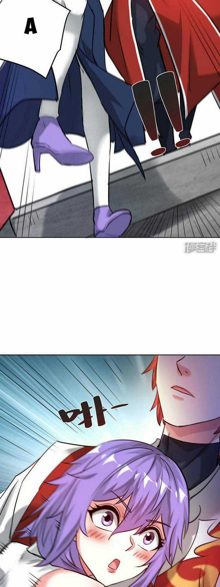 Vạn Cổ Đệ Nhất Tế Chapter 260 trang 3