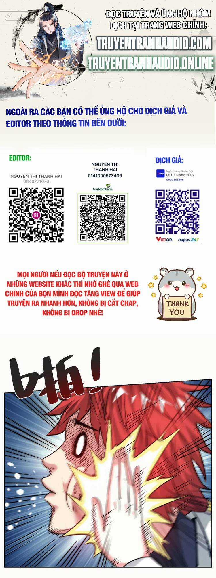 Vạn Cổ Đệ Nhất Tế Chapter 261 trang 0