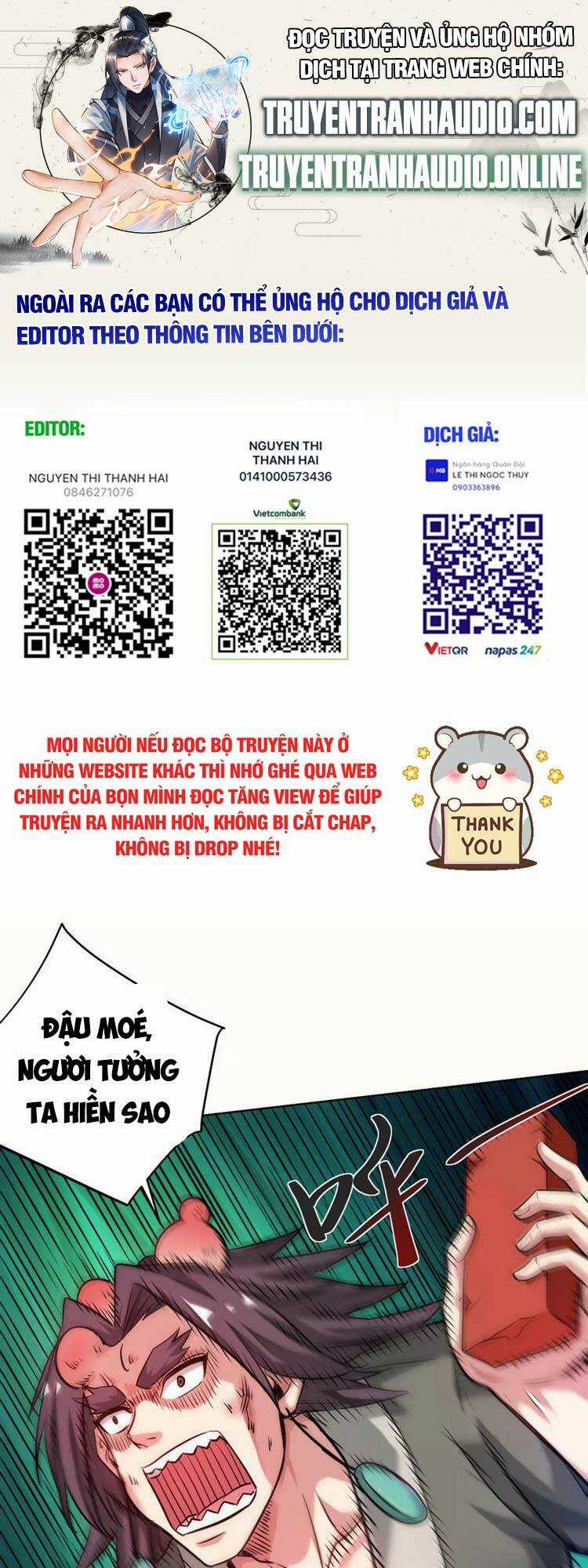 Vạn Cổ Đệ Nhất Tế Chapter 262 trang 0