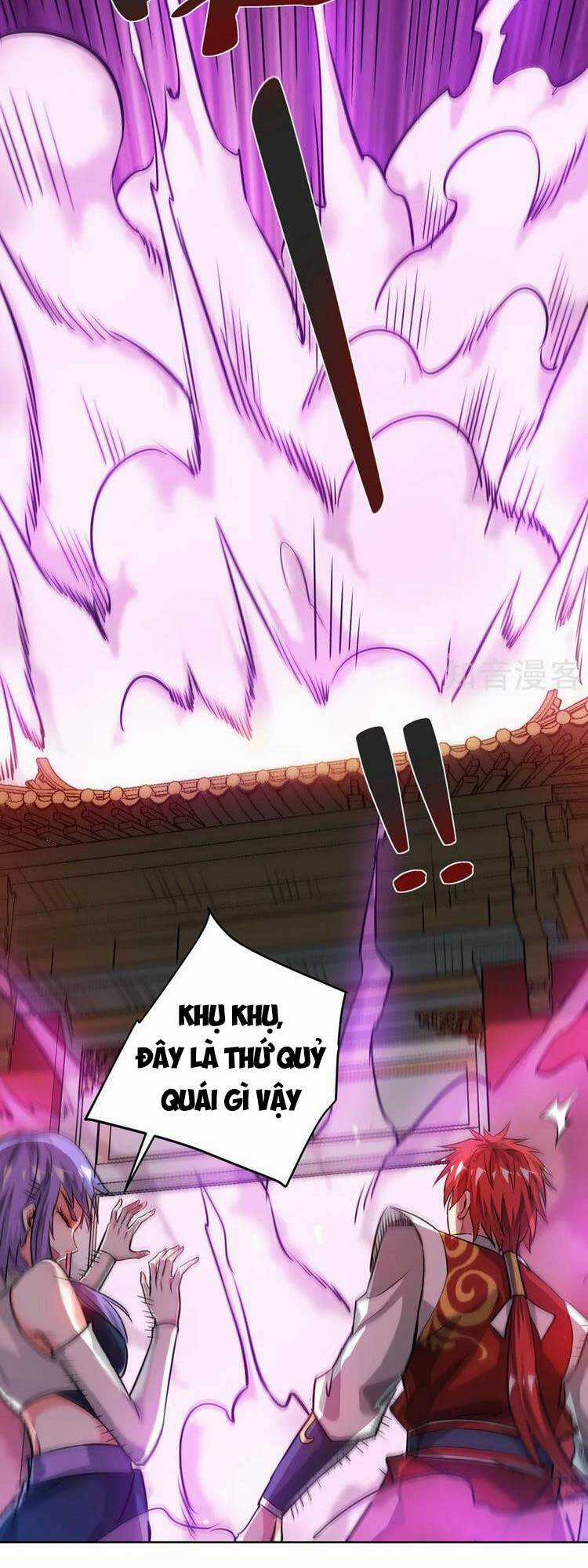 Vạn Cổ Đệ Nhất Tế Chapter 262 trang 10