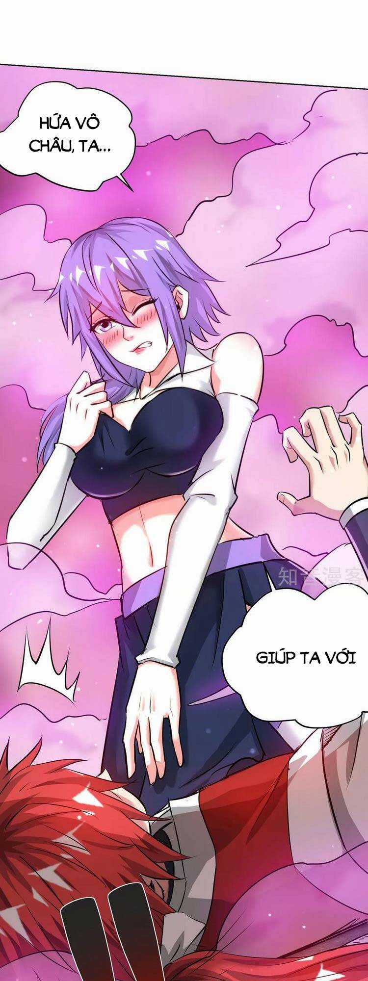 Vạn Cổ Đệ Nhất Tế Chapter 262 trang 15