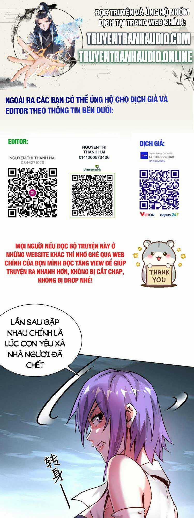 Vạn Cổ Đệ Nhất Tế Chapter 264 trang 0