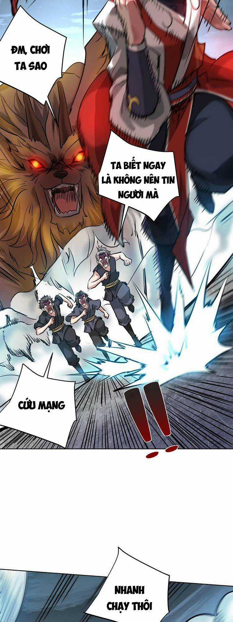 Vạn Cổ Đệ Nhất Tế Chapter 267 trang 17