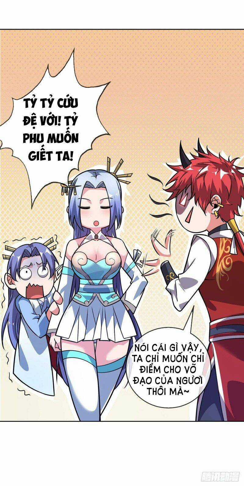 Vạn Cổ Đệ Nhất Tế Chapter 27 trang 0